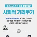 모다아울렛(MODAoutlet) 이미지