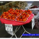 봉덕신시장 이미지