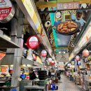 안동유진찜닭 | 안동 유진찜닭 포장 후기｜찜닭골목에서 블루리본 받은 이유가 있었네