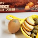 유정농장(2) 이미지