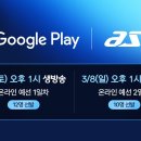 탑케어코리아 주식회사 이미지