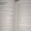 바디리셋 이미지