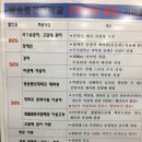 엄마도 힐링이 되는 어린이뮤지컬 '스르스로요니' 너무 좋았어요. 주차 팁 드려요~