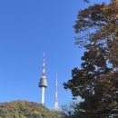 남산경로식당 이미지