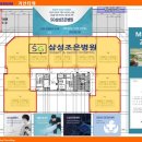 골든타워 앞(2) 이미지