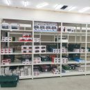 파워세일마트 이미지