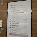 코피콘 | KT고객보답프로그램 빕스 50% 할인 디너 후기뿅