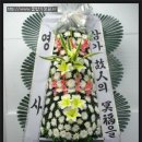 국화원전문장례식장영대병원 이미지