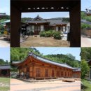 개실마을_2 이미지