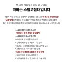 샤인빌모텔 이미지