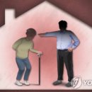 노인쉼터 이미지