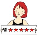 본죽신음점 네이버블로그