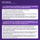 이젠컬처 | 우리는 모두 천문학자로 태어난다 지웅배 강연후기 | 우주에서 찾은 내 족보