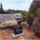 용봉산 주차장 이미지