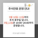 인디브 골프 아카데미 이미지