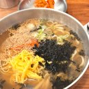 대보칼국수 양평점 | 영등포 달인대보칼국수 양평점 원조칼국수 &amp; 육회비빔밥 후기