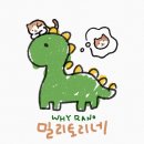 [놀면 뭐하니] 유재석으로 보는 ISFP 특징 이미지