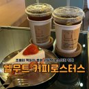 방배천로5-22 이미지