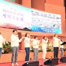 열두광주리 이미지