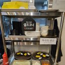 화락이천 | 이천짬뽕맛집 화락 후기