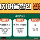 (주)태진화학