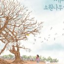 푸른북스 이미지