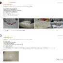 주식회사이상 이미지