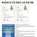 창테크 - 2698 | 창테크