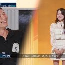 정팰리스 이미지