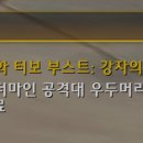 수수께끼 이미지