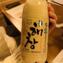 문가네양조장 이미지