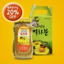티비엠몰
