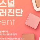 이미지플러스 이미지