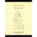 아르테(ARTE) 이미지