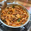 홍가 | [김해 봉리단길 맛집] 신선한 낙지+푸짐한 곱창! 감칠맛 폭발하는 '홍가낙지' 낙곱새 솔직 후기🔥