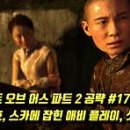 세명카센타 이미지