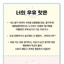 별빛포차 이미지