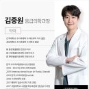 장 동물병원 이미지