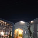 원지식당 | 영도맛집 스페이스원지 내돈내산 후기