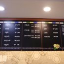 상동망개떡 이미지