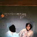 메밀꽃마을 이미지