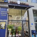 천가마라탕 이미지