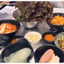 82냉삼 이미지