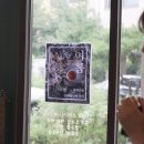 영화 인문학으로 함께하는 세계여행 이미지