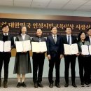 살레시오여자고등학교 이미지