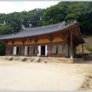 서종상사