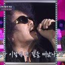 KBS 이십세기 힛-트쏭 210409 방송 이미지