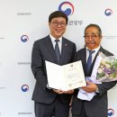겸