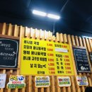 명가네콩나물국밥 네이버블로그