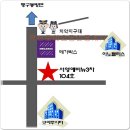 혁신로데오공인중개사사무소 이미지